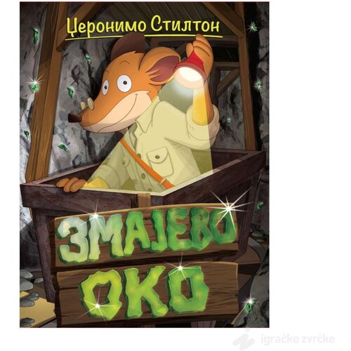 VULKAN Knjige za decu i bebe Džeronimo Stilton - Priče pune smeha: Zmajevo oko Cene