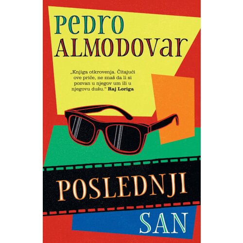 Laguna Pedro Almodovar - Poslednji san Slike