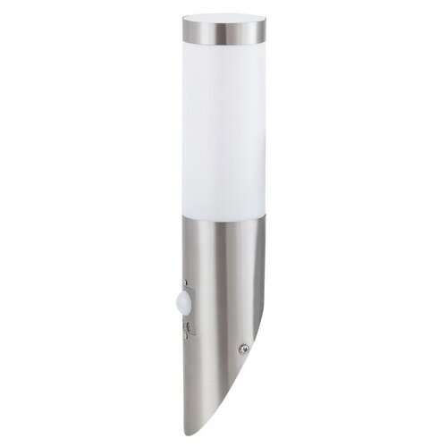 Rabalux spoljno zidno svetlo inox torch hrom Cene