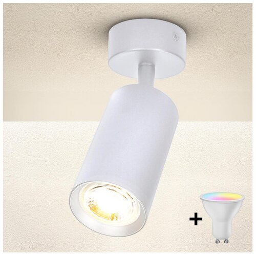  Brilagi - LED prigu&scaron;iva spot svetiljka SELE 1xGU10/6W/230V bela Cene