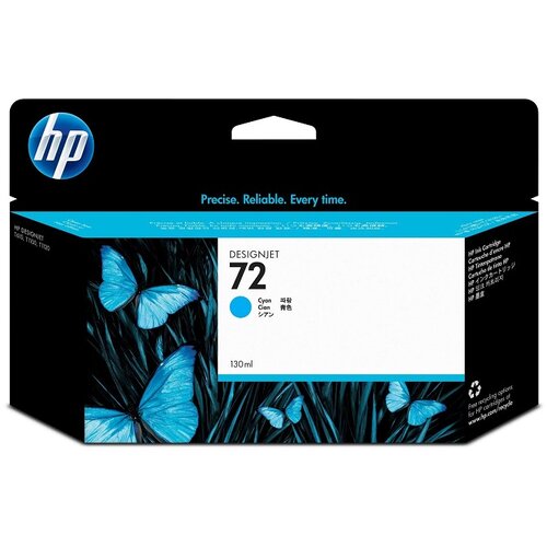 HP Kertridž No.72 130 ml cijan Slike