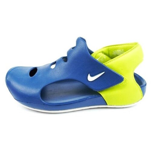 Nike Sunray Protect sarena Slike