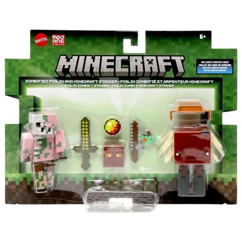 Mattel Minecraft: Zombificirani Piglin i Strider set figurica - Cijene