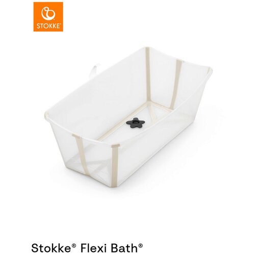 Stokke kada Flexi Bath Sandy Beige Cijene
