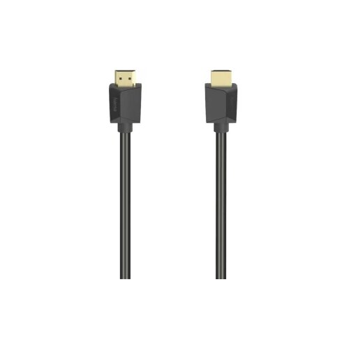 Hama HDMI priključni kabel 5 m 00205007 crna [1x muški konektor HDMI - 1x muški konektor HDMI] Cijene