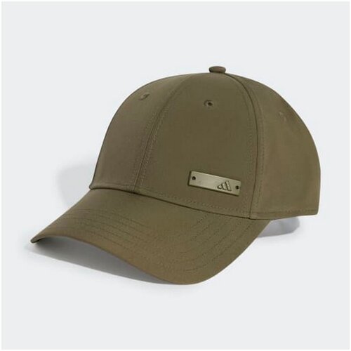 Adidas Ka�ket bb cap lt met U Cene