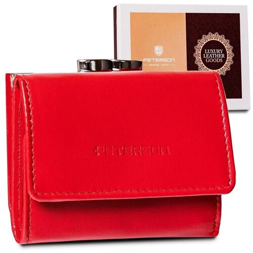 Peterson rovicky228380 sarena Cene
