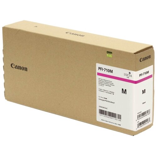 Tinta CANON PFI-710 Magenta Slike