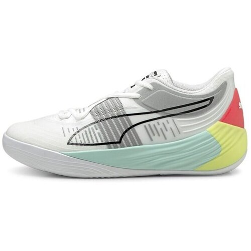 Puma Fusion Nitro sarena Cijene