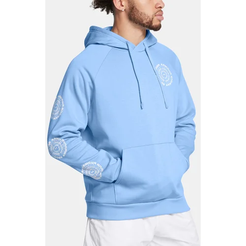 Under Armour Men's sweatshirt UA Rival Fleece HBR Logo HD - Men's