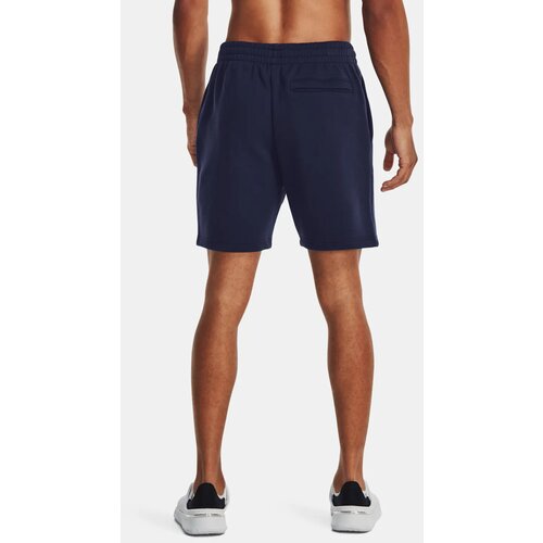 Under Armour Men's shorts Essential Fleece Shorts Cene