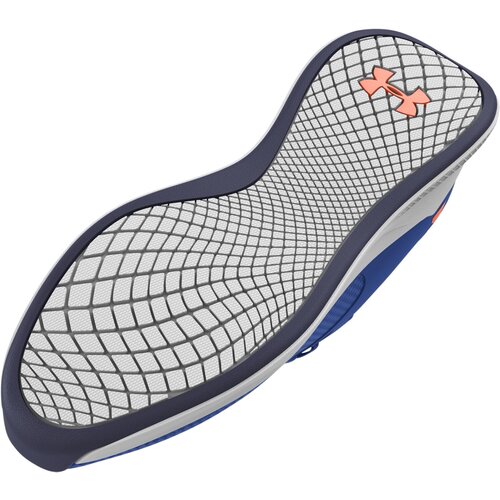 Under Armour Women's cross shoes Charged Aurora 2 Cene