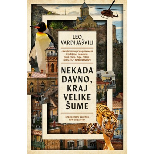  Nekada davno/ kraj velike &amp;scaron;ume Slike