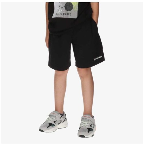 Kronos kids shorts Cene