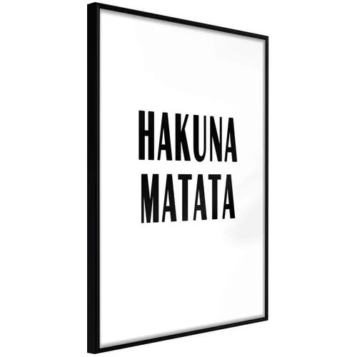  Poster - Hakuna Matata 20x30