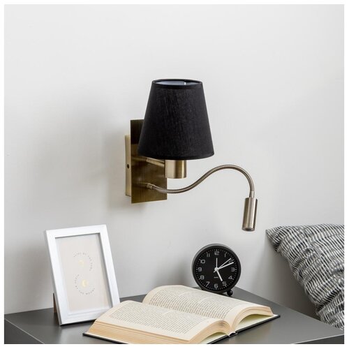  Brilagi - LED zidna lampa NUBILA 1xE27/25W/230V + LED/3W mesing/crna Cene
