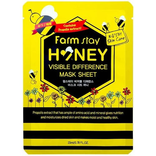 Farmstay visible difference mask sheet honey Cene