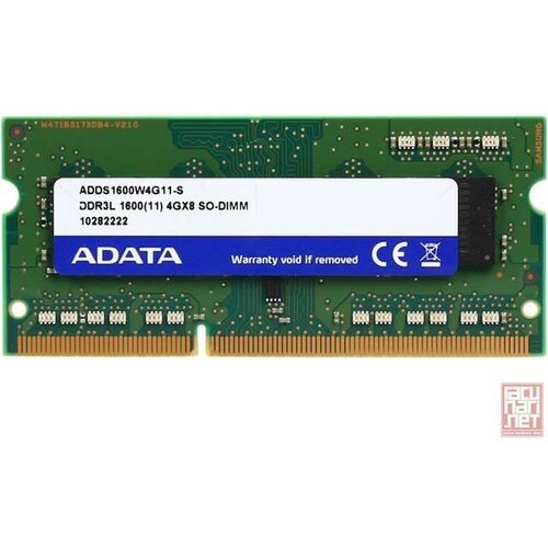 Adata DDR3L SO-DIMM 4GB, 1600MHZ, CL11, BULK (ADDS1600W4G11-B) ram memorija Slike