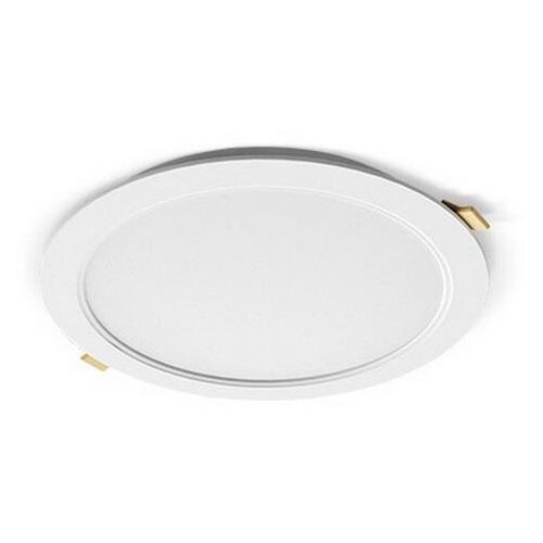  LED kupatilsko ugradno stropno svetlo ATUEL LED/18W/230V 3000K prečnik 17 cm IP54 Cene