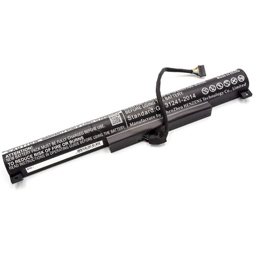 VHBW Baterija za Lenovo IdeaPad 100-15IBY / B50-10, 2200 mAh Slike