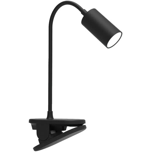 Ferotehna Stolna lampa Faye LED 5 W, 300 lm, 5000 K, PVC, crna Slike