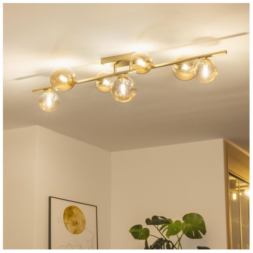  Brilagi - LED plafonski luster MILLA 7xG9/3W/230V zlatni Cene
