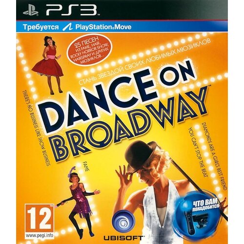  Dance On Broadway (PS3) - rabljeno Cene