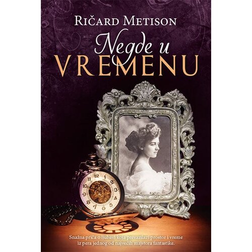 Čarobna knjiga Ričard Metison - Negde u vremenu Cene