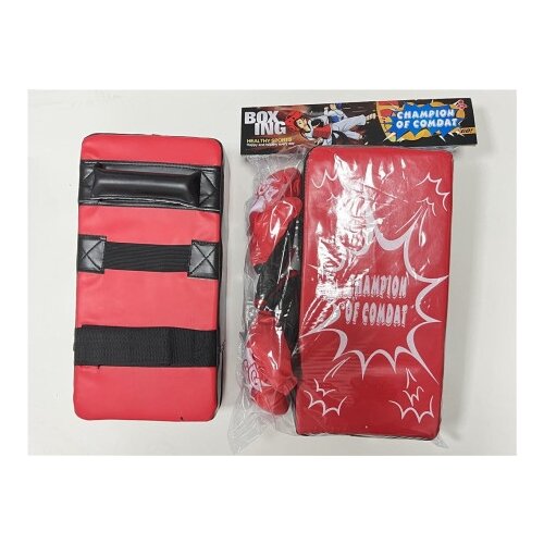  Sportski boks set ( 935557 ) Cene