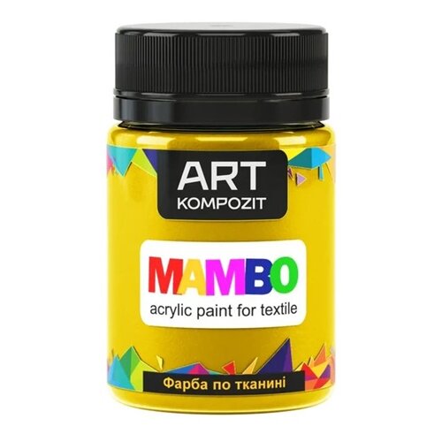 MAMBO akrilna boja za tekstil i kožu 50ml | 4 basic yellow Slike