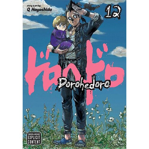 VIZ Media Q Hayashida - Dorohedoro, Vol. 12 Cene
