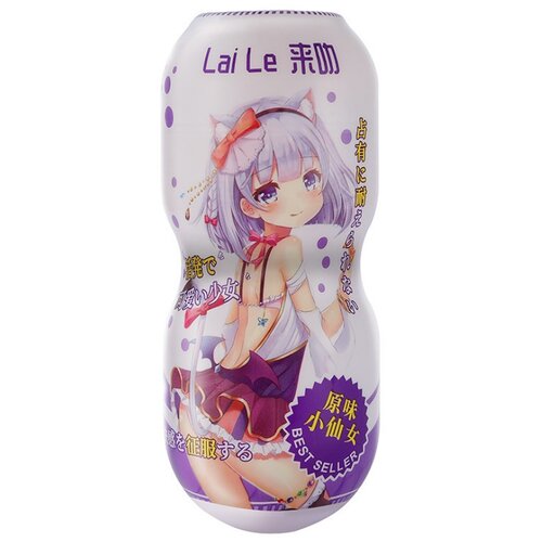 Laile Mo&amp;scaron;ki masturbator 44525927 TPE 360&amp;deg;, (21691573) Slike