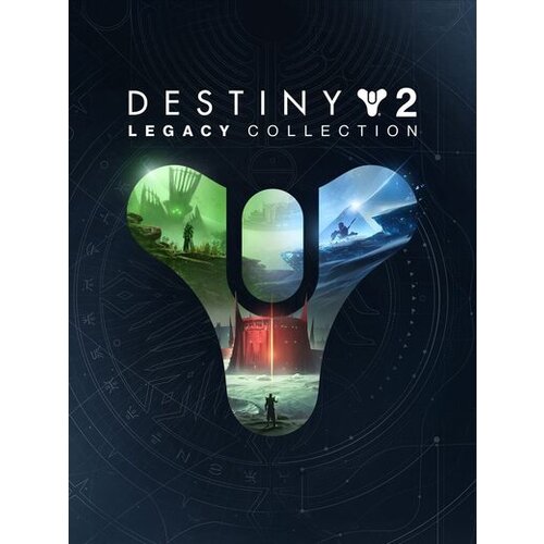 Steam Destiny 2: Legacy Collection (2023) (DLC) (PC) Key EUROPE Cene