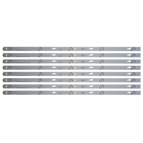 Ninaled LED trake za TCL F55B3903, ES-804 Cene