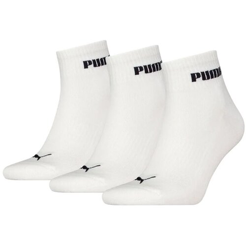 Puma Karape јastučići uniseks, beli Cene