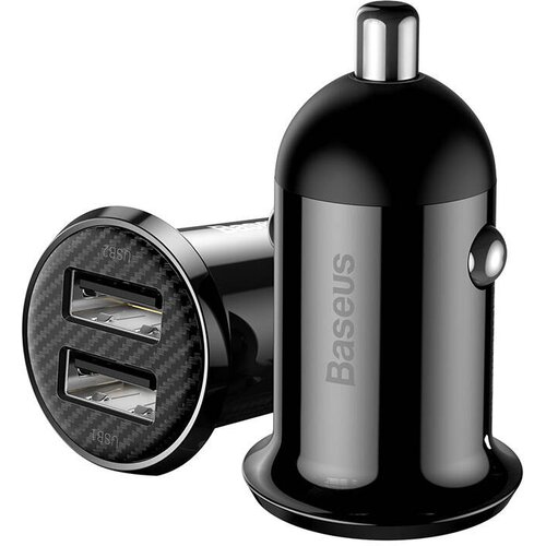 Baseus Auto punjač 24W 4.8A Cijene