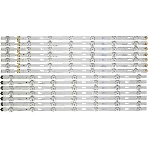 Eastern Star ES-638, SAMSUNG 58MU6120 LED TRAKE Cene