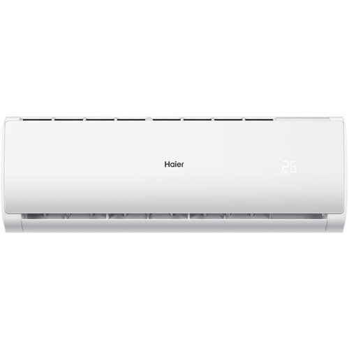 Haier klima uređaj Tide Plus, 2,6 kW, Wi-Fi Cijene