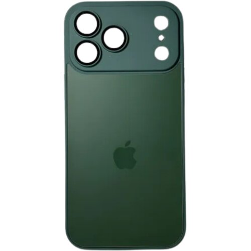  Ag glass Iphone 17 Zelena Cijene