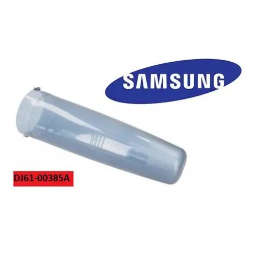Samsung posuda za usisivač DJ6100385A Cene