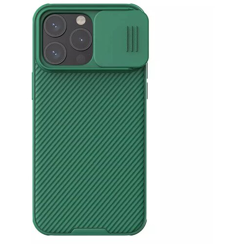 Nillkin NILKIN Maska za telefon iPhone 15 Pro 6.1, CamShield Pro, Zelena Cene