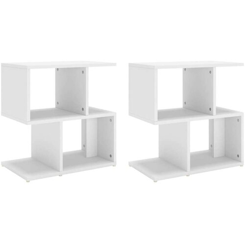  Noćni ormarići 2 kom bijeli 50 x 30 x 51 5 cm od iverice Cijene