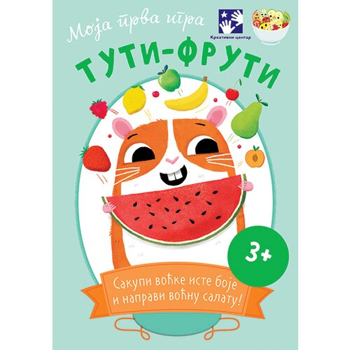 Kreativni Centar Loren Pomje
 - Moja prva igra tuti-fruti Slike
