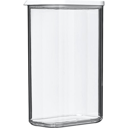 Mepal Modula doza za namirnice boja White 2000 ml Cijene