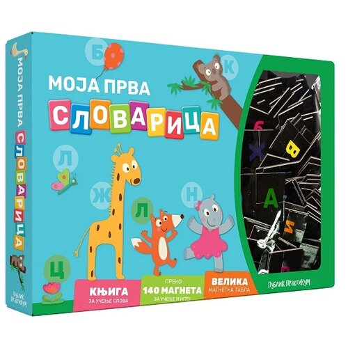 Publik Praktikum Edukativni set Moja prva slovarica (Knjiga + magnetna tabla + 140 magneta) Cene
