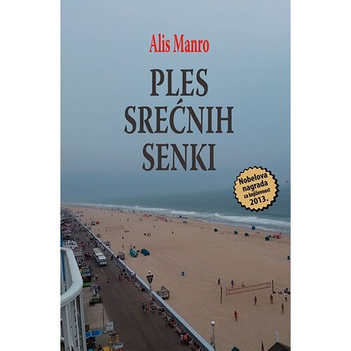 Agora Alis Manro - Ples srećnih senki Cene