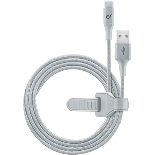Cellular Line kabel Cosmic TYPE-C 120 cm srebrni Cijene