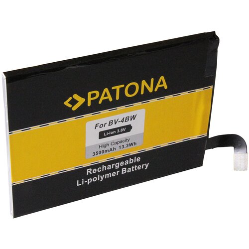  Baterija za Nokia Lumia 1320 / 1520, 3500 mAh Cene