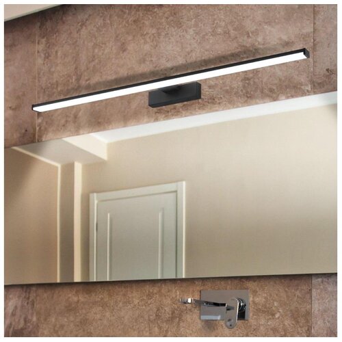 Eglo Crna LED zidna lampa PANDELLA 1 &amp;ndash; Slike