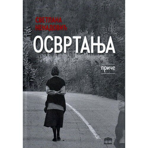 Partenon Svetlana Nenadović
 - Osvrtanja Slike